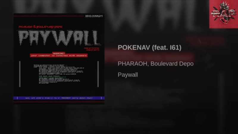 Depo porn video – Pharaoh x boulevard depo x i61 pokenav (bass boosted)