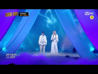 [5ep full version] sleeq x ailee don't cry for me @ second quest 1r