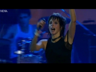 Nena rette mich (live 2002)