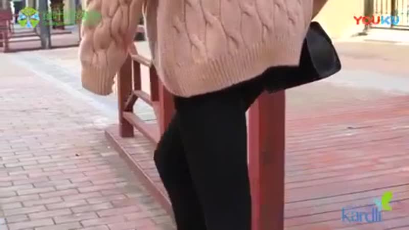 Женские колготки kardli от компании “greenleaf “