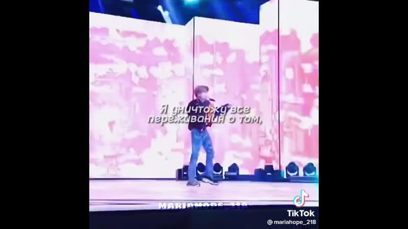 Хан трирача банчан чанбин