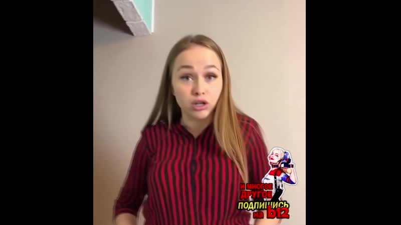 Я тебе чё, электрик?! [ору]