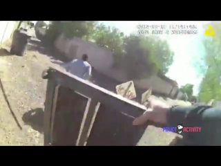 Поймай негра