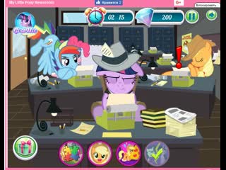 My Little Pony Twilight Game Порно Видео | zatochka-service.ru