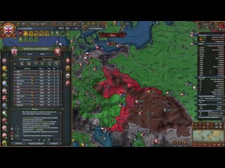 [nazar's arsenal] великобритания первая европейская война [europa universalis iv | anglophile] №8