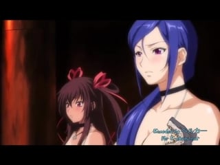 Анти демон ниндзя юкиказэ 2