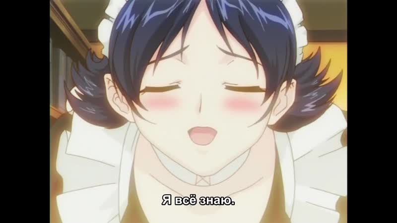 Onmyouji youen emaki | завораживающая красота 1/2 серия [rus субтитры] (hentai)