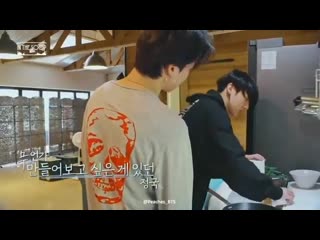 Jikookmin real 20200902 211020 0 mp4