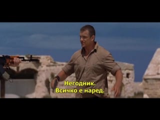 Nepobedimyy 2008 internal rus dvdrip xvid arc