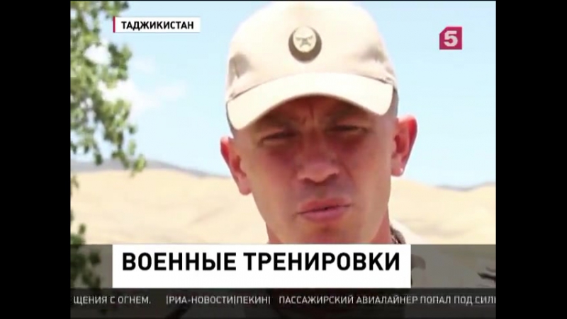 Совместные porn video – На российской базе в таджикистане идут совместные учения