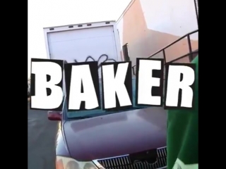 Baker skateboards on instagram «happy birthday @tfunkb pedlow mafia!!!!!»