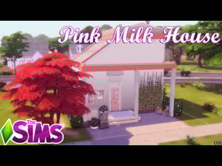 Pink milk hous [nocc] | the sims 4