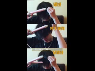 200103 zhang yixing 张艺兴 studio weibo x bonus video 《reknow》