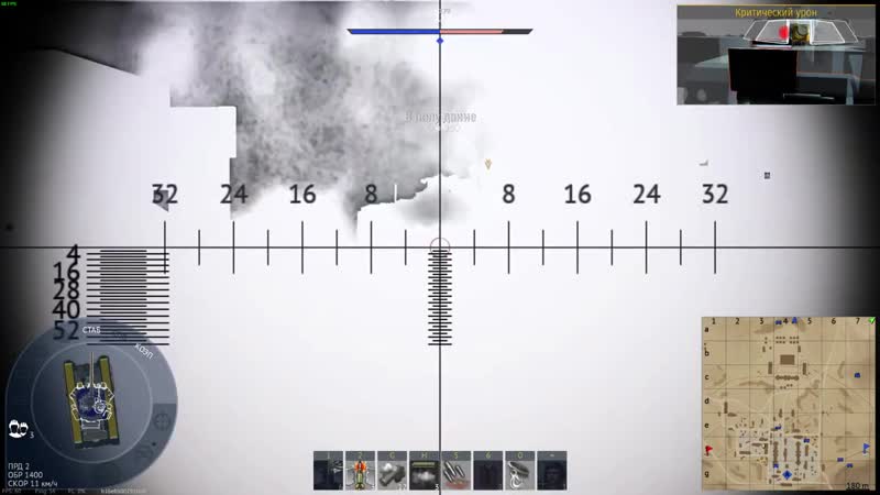 [omero] т 90а «новый бр или почему его хейтят?!» war thunder