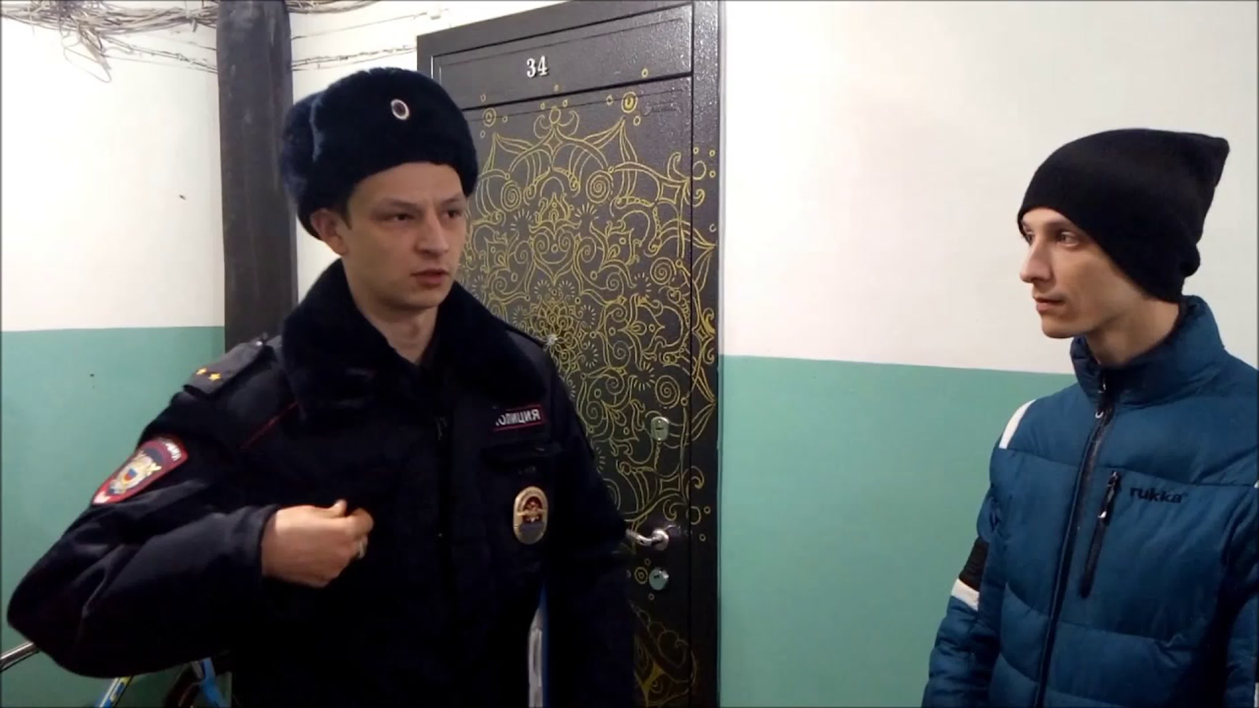 Юрист киров объяснения собственника квартиры и юриста сотруднику ...