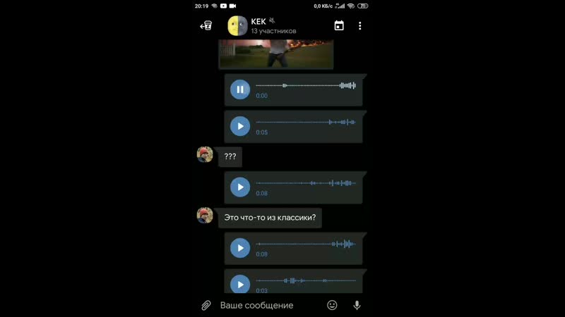 Привет, я присяду?
