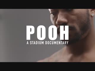 Тизер документального фильма pooh о деррике роузе (derrick rose)