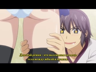 Любой фетиш!