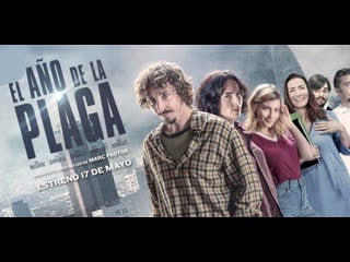 Год чумы (нашествие) (2018) el año de la plaga