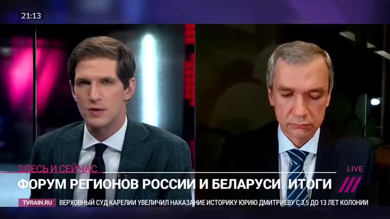 «россия не хочет с нами общаться» павел латушко о встрече тихановской с макроном