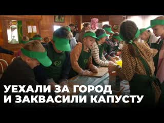 В атмосферу русской старины погрузились новосибирские школьники