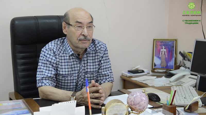 Абдуллаев растам абдрашитович интервью