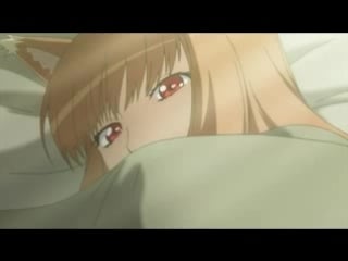 Spice and wolf ii серия 07