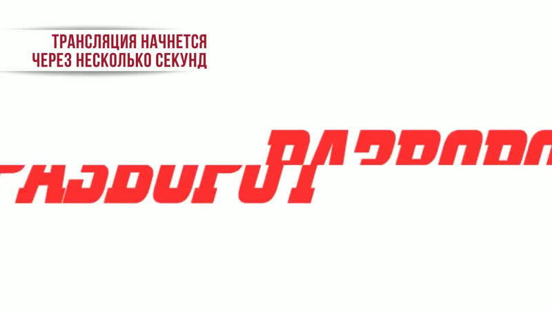 Социология, covid 19