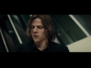 Because that is paradoxical! | batman v superman dawn of justice [2016]