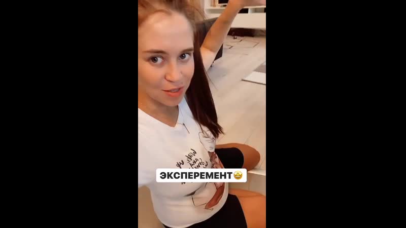 Katrinka family 20200314 3 mp4