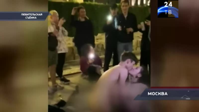 Секс на красной площади: 24 видео найдено