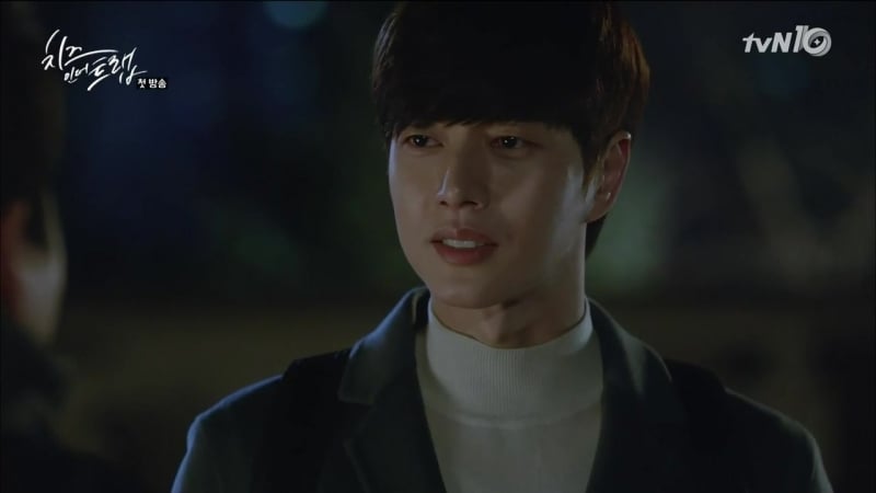 [xdub dorama] сыр в мышелое / cheese in the trap 1 серия (русская озвучка) (watanabe, izanami)