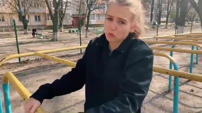 Студентка кулинарного колледжа настюха и ее бойфренд костян🤦‍♀️