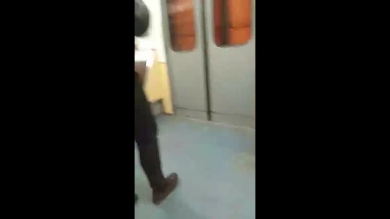 Это когда куда то опаздываешь