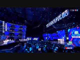 190213 wayv @ all for one preview #2