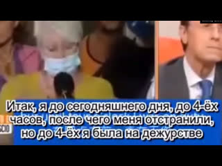 Видео от башҡорттар берҙәмлеге