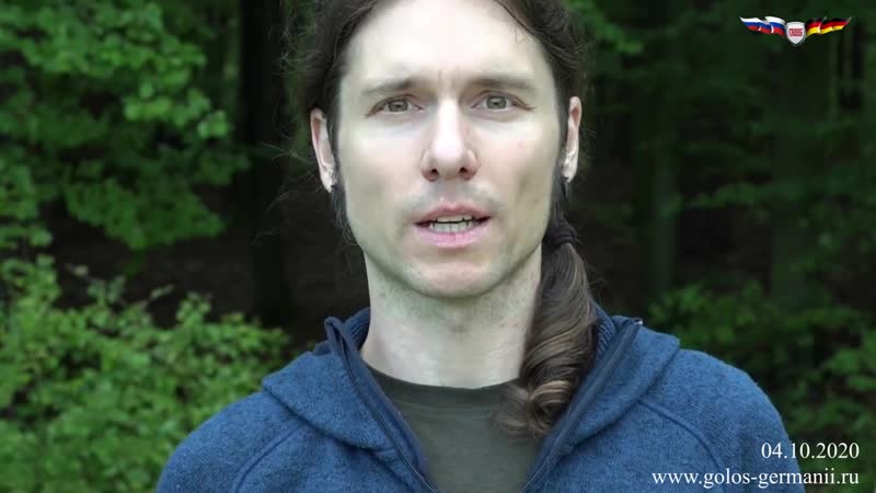 Швейцарский биолог билл гейтс режиссёр корона кризиса, а правительства исполнители