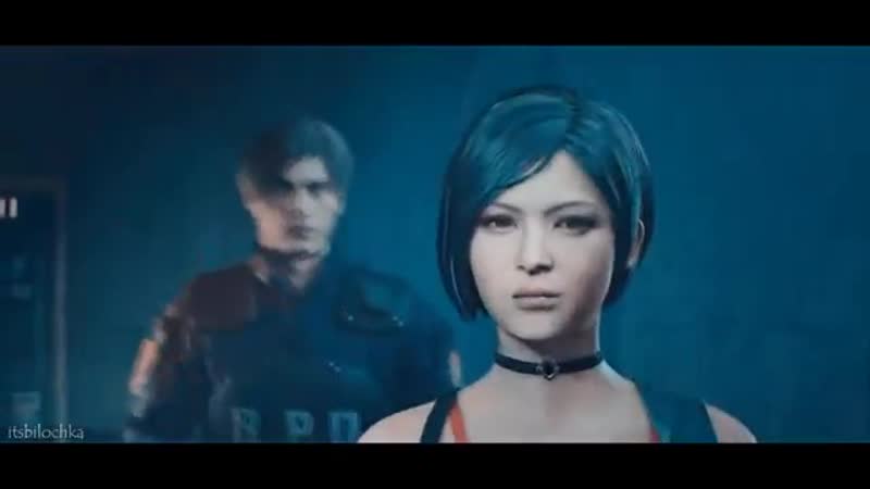 « чудом умотал и забрал с ней грусть » // aeon // ada wong x leon kennedy // resident evil 2 re