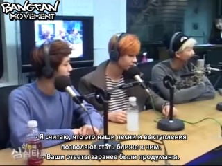 Bts [rus sub] bangtan boys на радио "shimshimtapa" (перезалито)