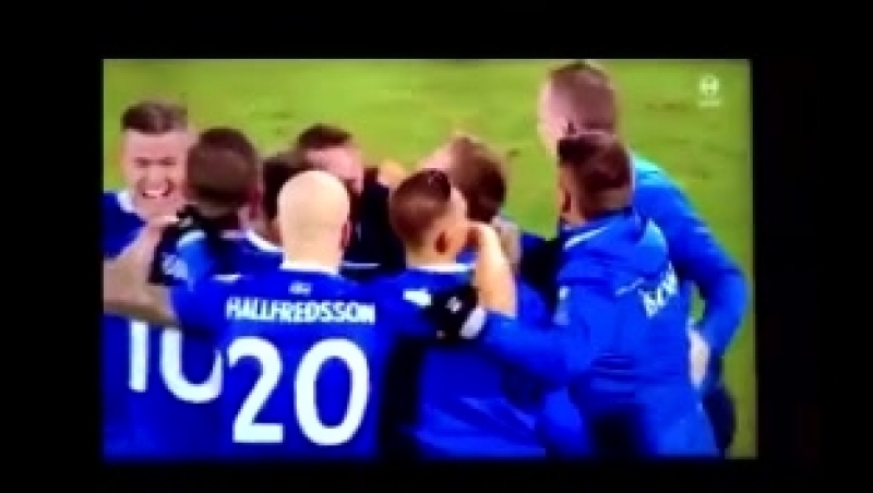 Эмоции исландии