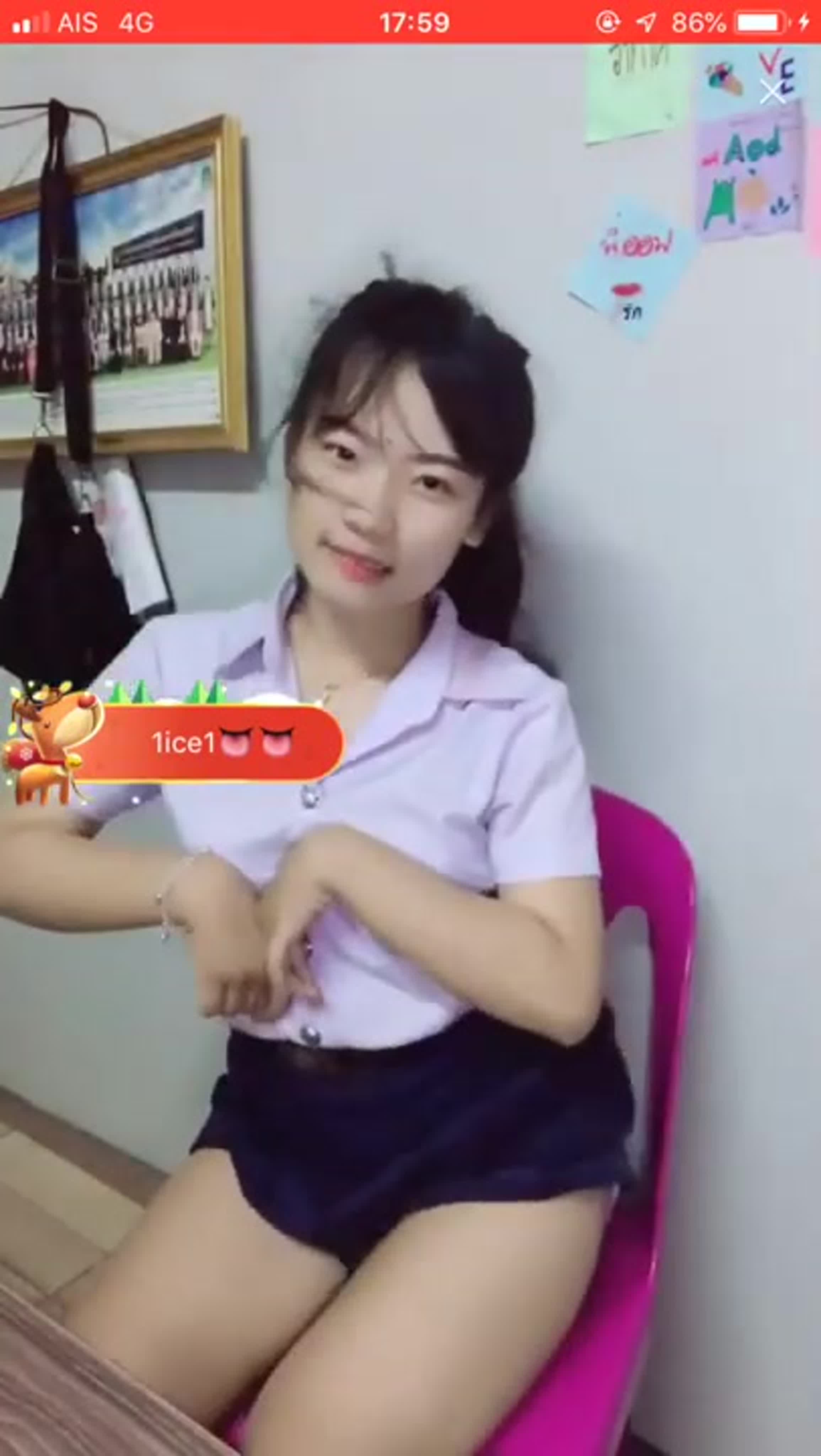 Bigo live ่มโชว์ขณะไลฟ์สดไม่ดูพลาด! 18+ watch online