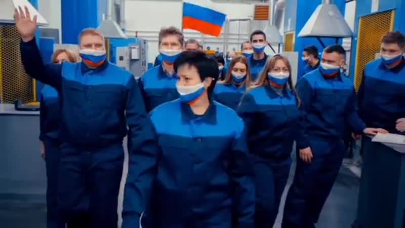 Барнаульский завод ати