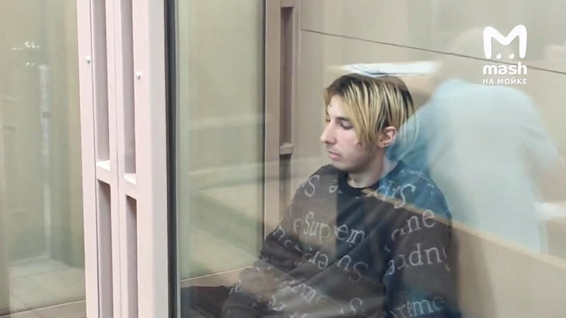 Подозреваемого в молодые гришман отправили а сизо