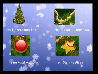 Mein tannenbaum