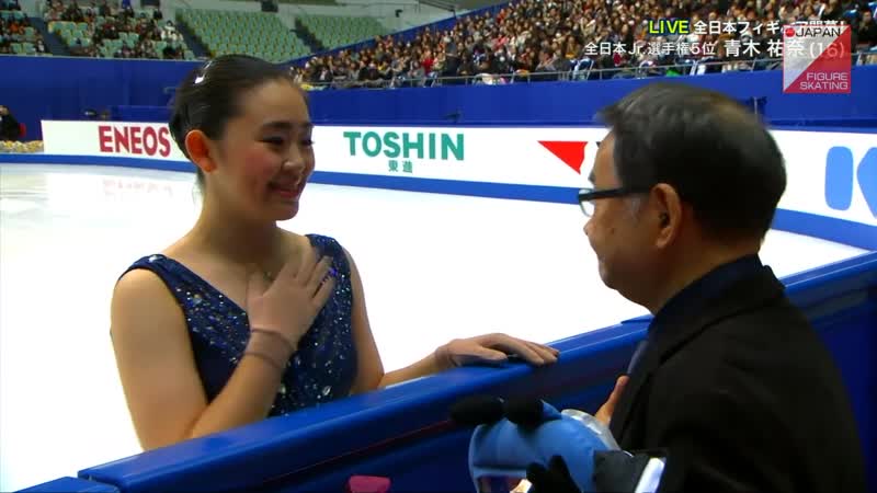Yuna aoki 2018 japanese nationals sp