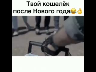 Many vines 20191220 1