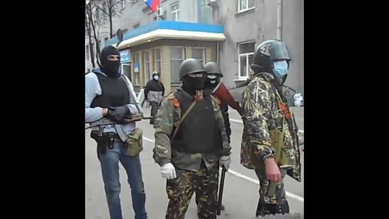 Славянск, 12 апреля 2014