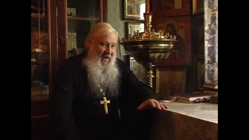Протоиерей петр бородулин про игумена гурия (чезлова)