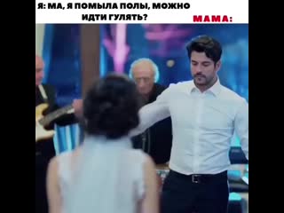 Turk iron 20200722 1 mp4