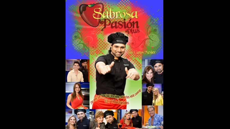 Габриэла спаник